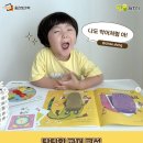 한글깨치기 이미지