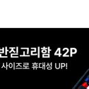 실스토리 네이버블로그