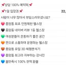 성북-종암-1397 이미지
