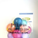 알로라상점