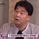 뚝섬집