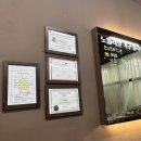 (주)노블리아 | 화정동필라테스 노블리안요가필라테스