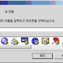 터미널하이퍼