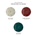 하울인테리어 | 홈인테리어 오브제 벽시계 추천 “피아바 하울” 내돈내산 구매 후기 및 제품비교(장•단점)