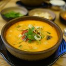 진국순대국 이미지