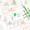 반석원공인중개사사무소 이미지