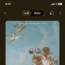 풀렉스