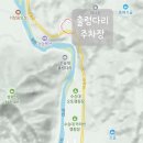 수승대관광지 오토캠핑장 이미지