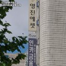 해오름 자동차서비스 이미지