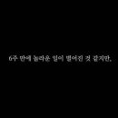예림학원