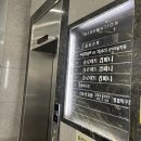 별별탁구장무인24시 - 강서구 양천로24가길 59 | 별별탁구장무인24시