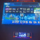 은솔다방