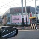 성정점 현대자동차 이미지