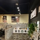 돌담축산 이미지