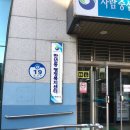 만년동 행정복지센터 이미지