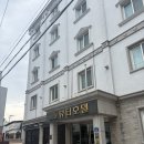 뷰티호텔 - 용인시 기흥구 언남동 | [강릉] 강릉역 근처 가성비숙소 :더뷰티호텔: 조식, 내돈내산후기