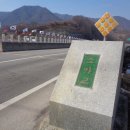 마성파출소 이미지