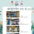 광교청각센터 이미지