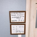 백마장입구(40389) 네이버블로그