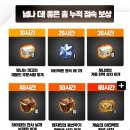 테라PC방 이미지