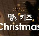 (주)텐포켓 이미지