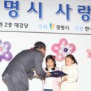 삼흥유치원 이미지