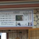 (주)소담마루 네이버블로그
