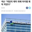 성성PC방 이미지