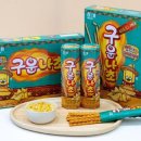 제과
