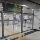 종합운동장역 이미지