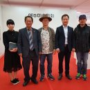 아름다운 동행전 이미지