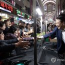 초량시장 이미지
