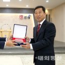 세원금속 이미지