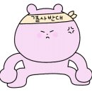 닭마을 이미지