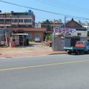 경일공업사 이미지