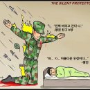 성사로 이미지