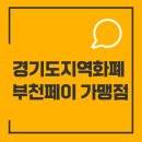 JUN PT GYM 이미지