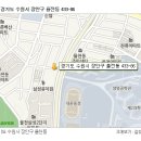 청산랜드 공인중개사사무소 이미지