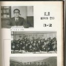 은풍중학교 이미지