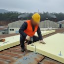 세화산업 이미지