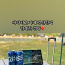 싸가지고가게경산점 이미지