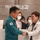 이진홍내과의원 네이버블로그