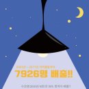 디자인동방
