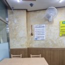 원조생굴뚝배기 이미지