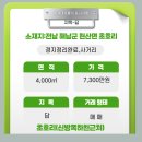 현산면사무소 이미지