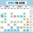 엠제이픽 이미지