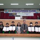 제주동여자중학교 뉴스제주