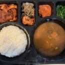 고기앤밥 이미지