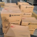 주식회사 우림인터내셔널 이미지