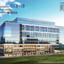 재성산업 이미지